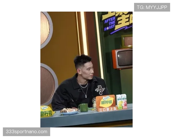 林书豪居然穿得比我还随性，出门像去逛菜市场？