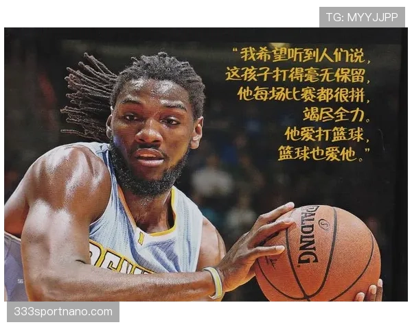 篮球扣篮干扰规则详解:防止违规行为的判定标准