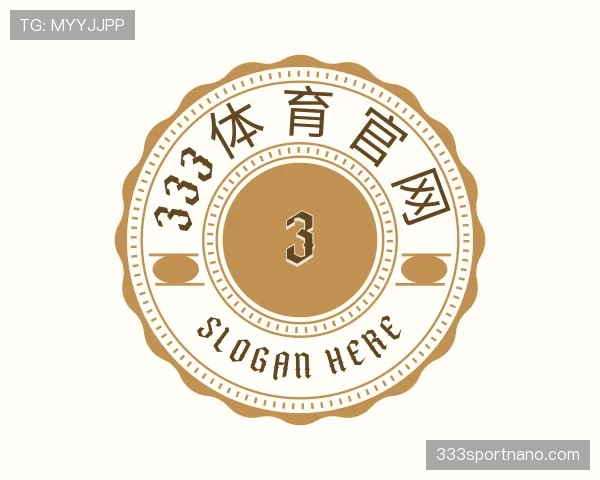 发现333体育