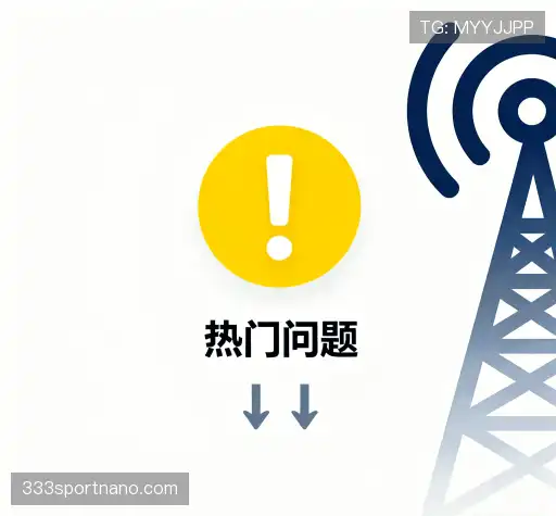帮助指南